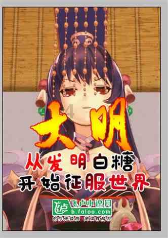 探索天涯,畅享为什么别人很嫉妒我吃男朋友给我买的东西水果还嫉妒我男朋友送给我口红??问答